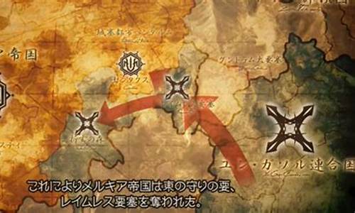 魔导巧壳攻略正史-魔导巧壳新手攻略