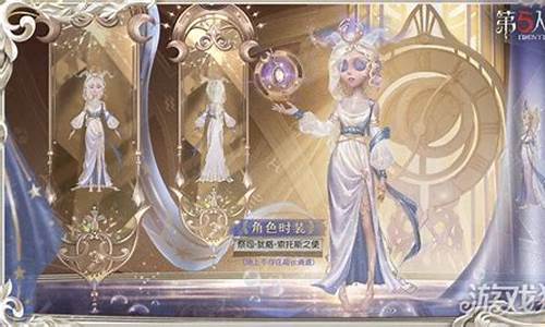 第五人格祭司虚妄杰作废稿-第五人格里的虚妄杰作