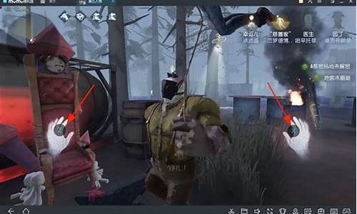 第五人格在电脑上怎么用手机登录-第五人格怎么在电脑玩