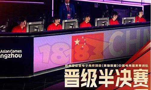 英雄联盟中国vs韩国-英雄联盟中国vs韩国阵容