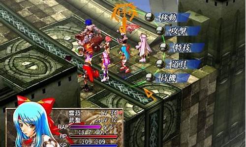 风色幻想5魔兽合成表-风色幻想6攻略魔兽合成路线