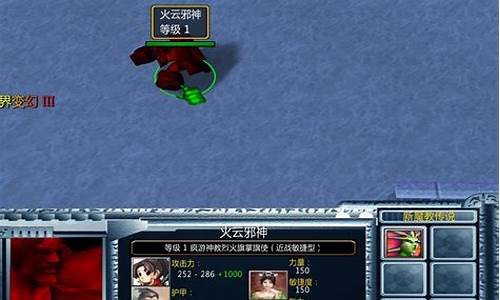 新魔教传说攻略大全最新版-新魔教传说图文攻略