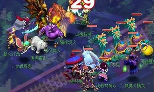 巨魔王渡劫剧情攻略大全-巨魔王渡劫剧情攻略大全