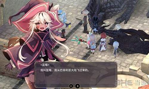 魔女之泉3攻略第六章怎么打开-魔女之泉3全剧情攻略第六章