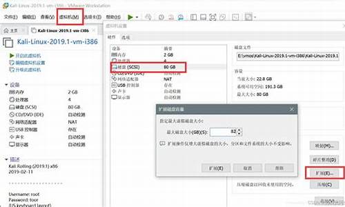 怎么删除dnf模型补丁-dnf模型补丁放哪里