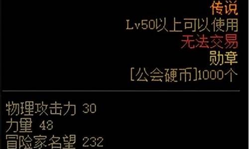 dnf剑魔加点dnf剑魔加点-dnf剑魔加点2020最新