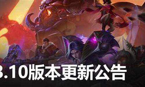 lol英雄联盟we战队成员-英雄联盟wea战队