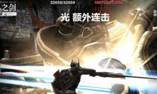 无尽之剑攻略大全最新版-无尽之剑攻略大全最新版下载